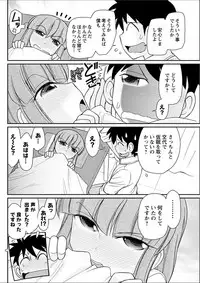 Action Pizazz 2018-02 [Digital]