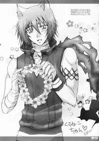 (C73) [Shounen Gekigakutai (Hayashida Toranosuke)] Mousou Shougekijou 15