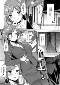 Action Pizazz DX 2017-05 [Digital]