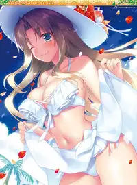 Dengeki Moeoh 2019-10