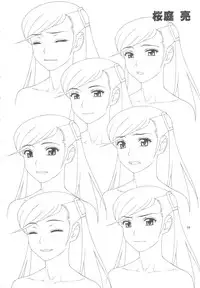 (C70) [Nicomark (Minazuki Juuzou)] Minazuki Juuzou Sekinin Henshuu "Oira wa Bandai 2" Gengashuu