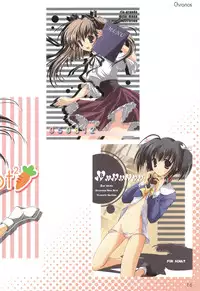 (C75) [Rio Grande (Mitsui Mana)] Chronos