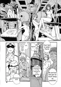 Mitsumei a.k.a. I-404 (Honey Orders) [ENG]