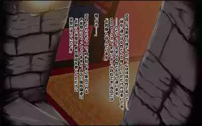 Tachi Po ~ Castration Whore's Shop ~