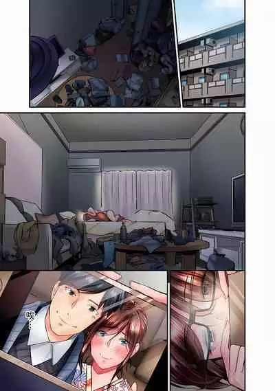 [Iburo.] Jimiko wa Igai ni Erokatta Ch. 1-23｜不起眼女孩其實意外地色氣滿滿 第1-23話 [Chinese]