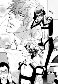 [Fujikawa Ruri] Aiyoku Heaven [English] [Fujoshi Bitches]