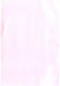 [Chiba Tetsutarou] Kokutte ageru！