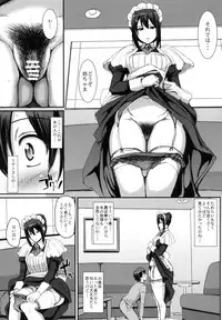 [Jinsei Yokosuberi. (Alexi Laiho)] Maid no Oshigoto. [Digital]