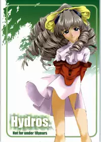 (CR31) [Miyanchi (Miyagoe Yoshitsuki)] Hydros. (Xenogears)