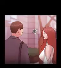 [Black October] Looser Ch.1~13 [Chinese]中文