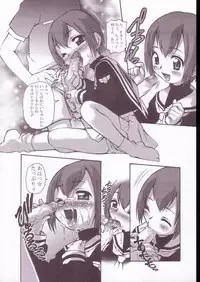 (SC19) [INFINITY-FORCE (Various)] Digitama 05 (Digimon Adventure)