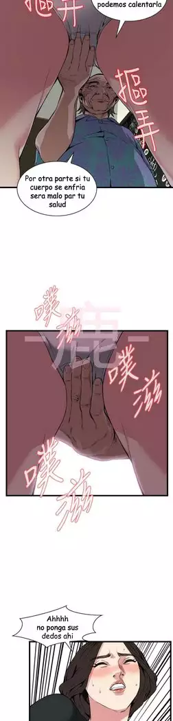 Mirada Furtiva 98-99 Español