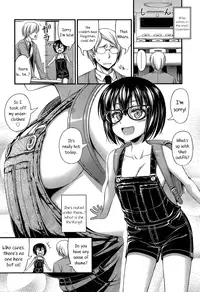 [Noise] Overalls (Comic lo 2013-11) [English] {5 a.m.}
