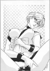 [Effecter (Various)] Denkai Nyan Nyan (Various)