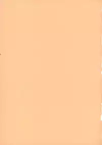 (C71) [Leaf Party (Nagare Ippon)] LeLe Pappa Vol.10 (ToHeart 2)