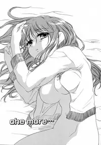 [James Hotate] Puchi Kuri