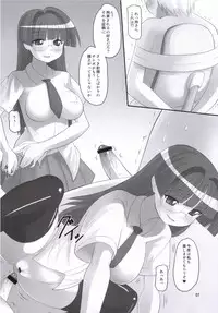 (CT8) [AMP (Norakuro Nero)] Pani Poni Festival! (Pani Poni Dash!)