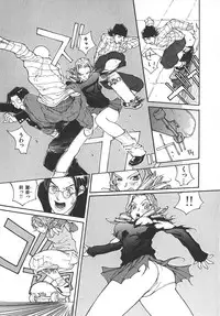 [Kiryuu Tomohiko] TWIN SPARK GIRLS 2