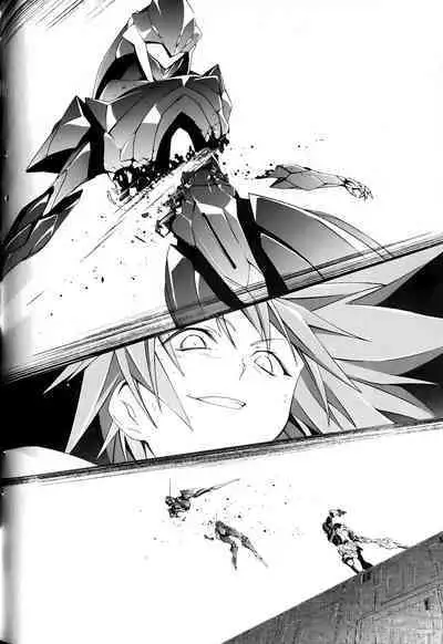 [Shiro Tsunashima] Jinki: Extend 〜RELATION〜 vol. 1-4 [Chinese]《人机JINKI》画质修复