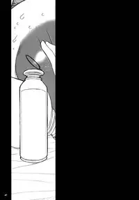 [KI-SofTWarE] Kikenshisou Sakuhinshuu 2 Soushuuhon (Dragon Quest VIII) [Digital]