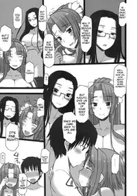 (C76) [Kotoshiki (Mukojima Tenro)] Shemei Sassou (Koihime Musou) [English] (Tigoris Translates)