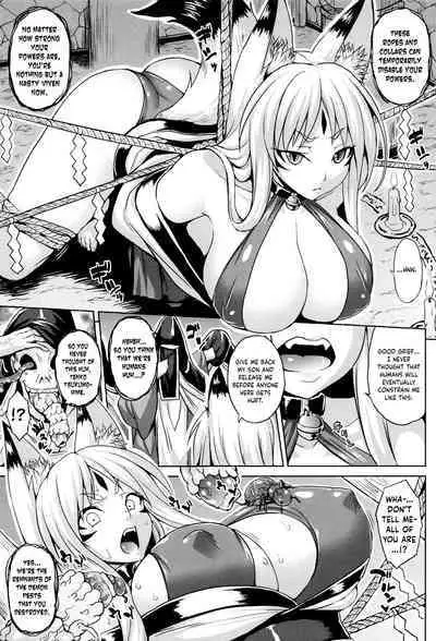 [Somejima] Youchuu Botai (Haramase Immoral) [English] [obsoletezero] [Decensored]