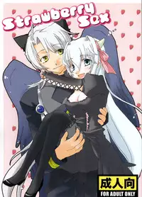 [Niratama (Sekihara, Hiroto)] Strawberry Sex (Under The Moon) [English] [Tigoris Translates]