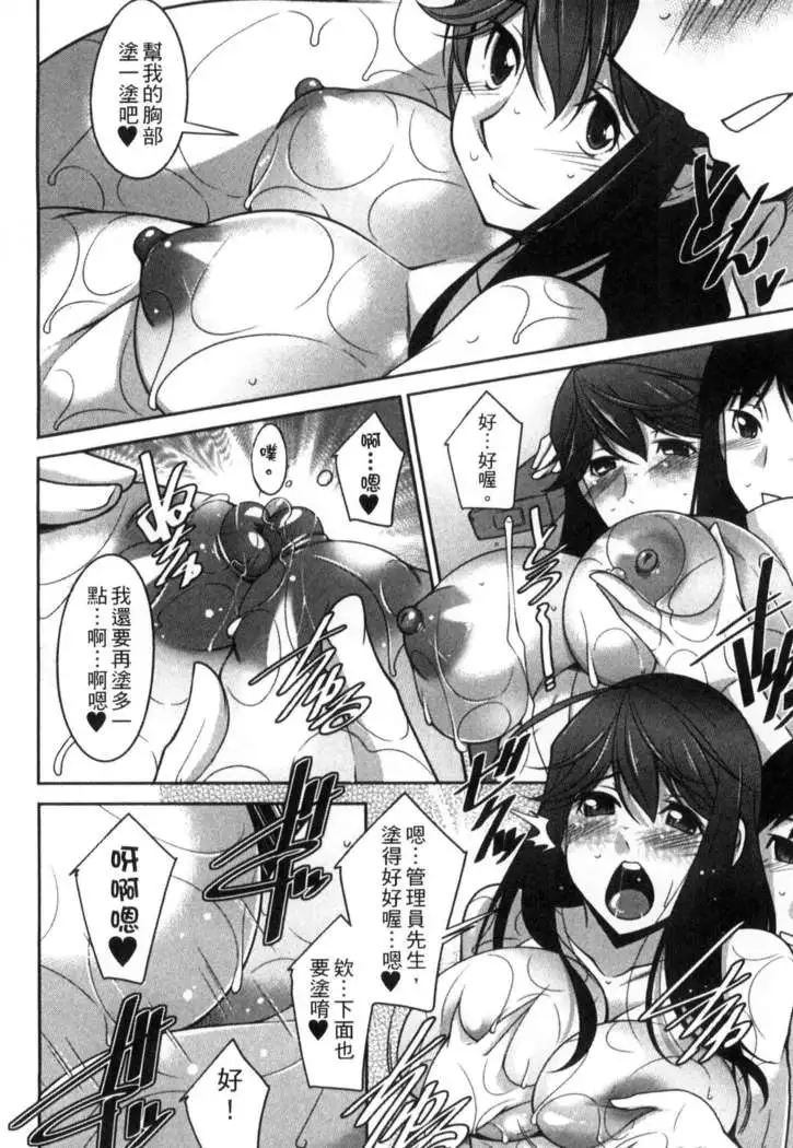 退屈な午後の過ごし方