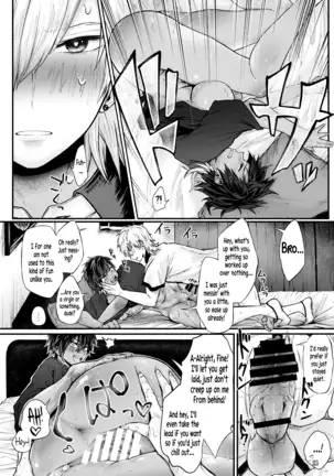 A Genderswap Virus Story ~Kurosaki Brothers Case~