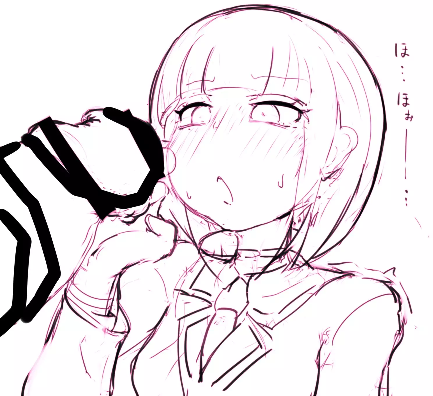 Chotto Koime no CG Shuu Futanarian!