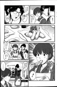 Action Pizazz 2013-06