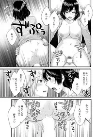 Action Pizazz 2018-11 [Digital]