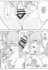 Usotsuki Nemurihime | The Liar Sleeping Princess