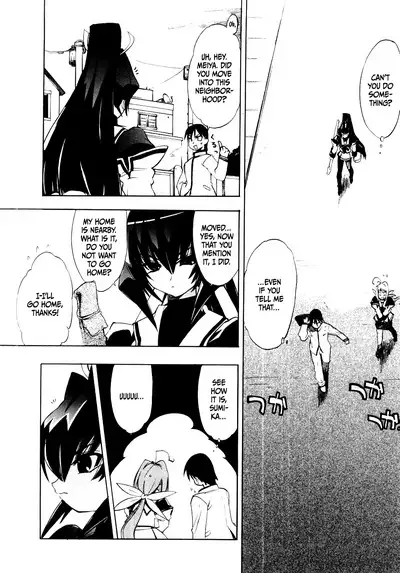 Muv-Luv Extra Vol. 1