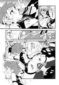 (ALL STAR 7) [Pometeor (Enotou)] LUXURIUM (Xenoblade Chronicles 2)