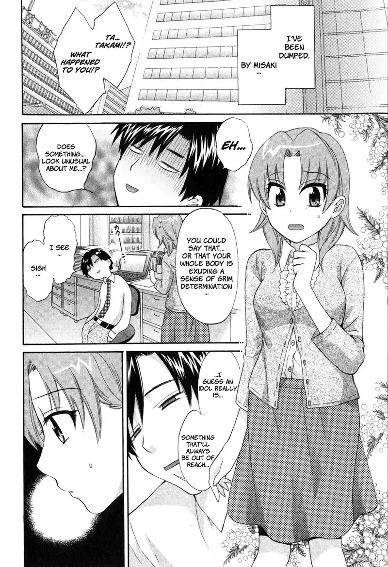 An Angels Marshmallow Vol2 - Ch9