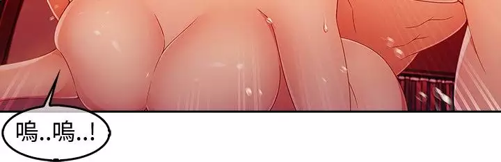 Lady Garden 淑女花苑 第三季