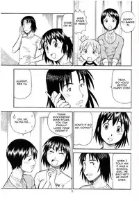 (C75) [Toraya (Itoyoko)] Erobato SHIMAU (Yotsubato!) [English]