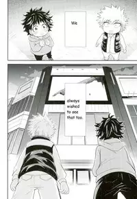 (SPARK11) [bb (Ume)] Paradise Lost (Boku no Hero Academia) [English]