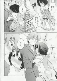 [Anthology] 30 Sai no Hoken Taiiku Pure Pure Stories Vol. 1