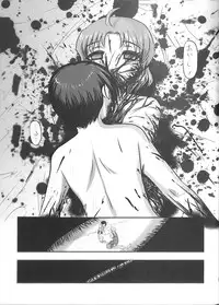 (SC2016 Winter) [Uzigaya (Uziga Waita)] Doku Doku GRAVESTONE Kanketsu Hen