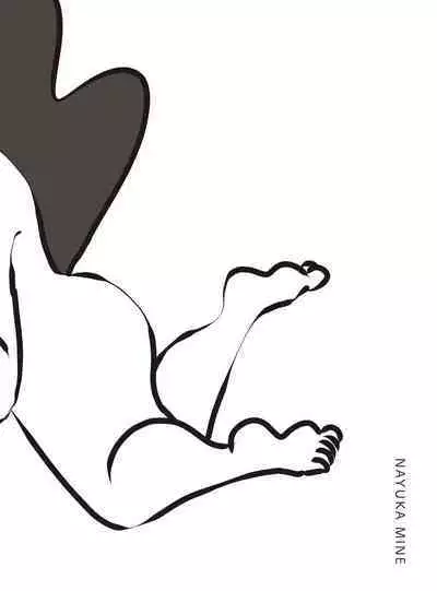 AV Joyuu-chan 2 | 我當AV女優的那些年 2