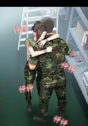 My Sister's Duty Ch.7/?