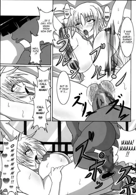 I Won't Lose to a Mere Cock Book Re:Birth