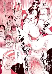 [LINDA]｢舞ing(まいっちんぐ)完全版｣サンプル●不知火舞