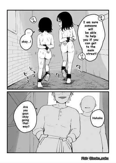 Loli Shimai Tousouchuu | Loli Sisters on the Run