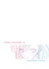 (Dynamis Toushou) [True-Bell (Nekono Lonmiy)] Tails (Final Fantasy XI)