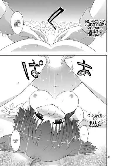 Suihei Kiki no Mika ni MikaHara 2010 | Mika ni Harassment 2010