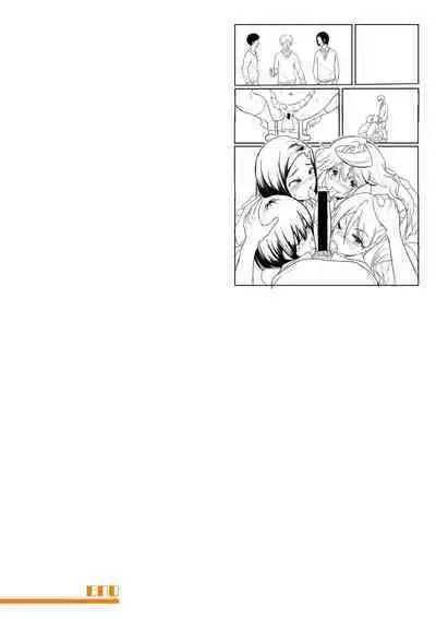 Dou Shiyou!! Bitch Nomi no Harem Tsukutchatta!!!! | 怎么办！我建起只有碧池的后宫了！