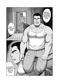 [Mousou Wakusei (Moritake)] Senpai Gui [English]